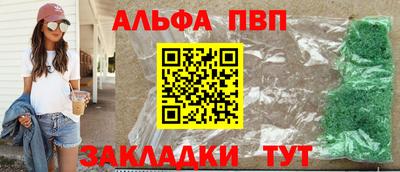 кокаин перу Канаш