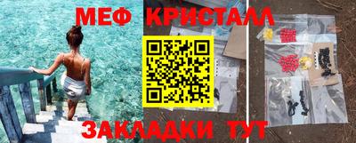кокаин перу Канаш