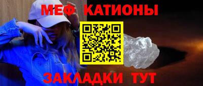 кокаин перу Канаш