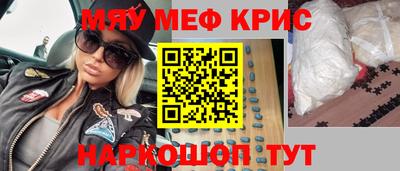 кокаин перу Канаш