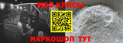 кокаин перу Канаш