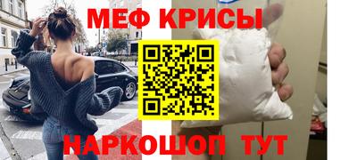 кокаин перу Кандалакша