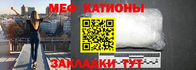 кокаин перу Кандалакша