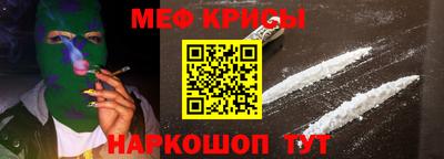 кокаин перу Канаш