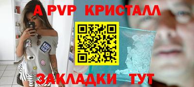 кокаин перу Канаш