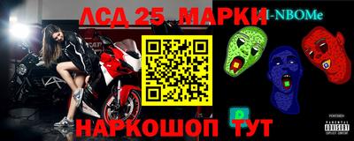 кокаин перу Кандалакша