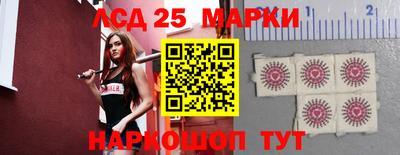 кокаин перу Кандалакша