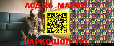 кокаин перу Канаш