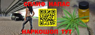 кокаин перу Кандалакша