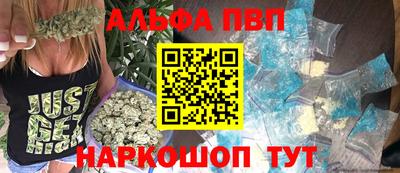 соль ск Камышлов
