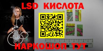 кокаин перу Канаш
