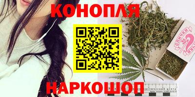 кокаин перу Канаш