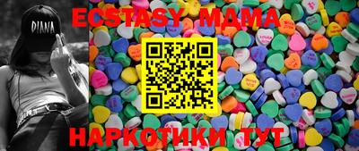 кокаин перу Кандалакша