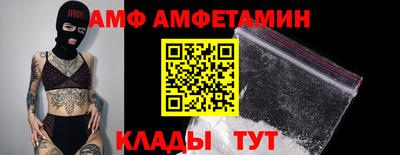 кокаин перу Кандалакша