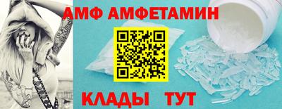 кокаин перу Кандалакша