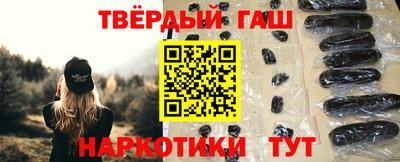 соль ск Камышлов