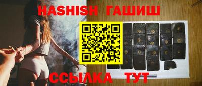 кокаин перу Кандалакша