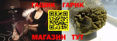 соль ск Камышлов