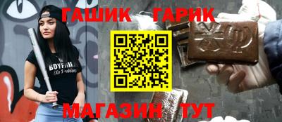 кокаин перу Канаш