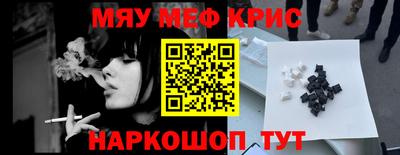 кокаин перу Канаш