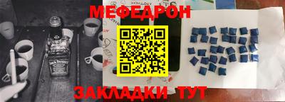 соль ск Камышлов