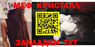 кокаин перу Кандалакша
