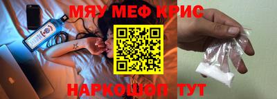 кокаин перу Канаш