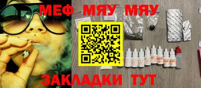 кокаин перу Канаш